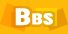 liveたかのや＝BBS＝